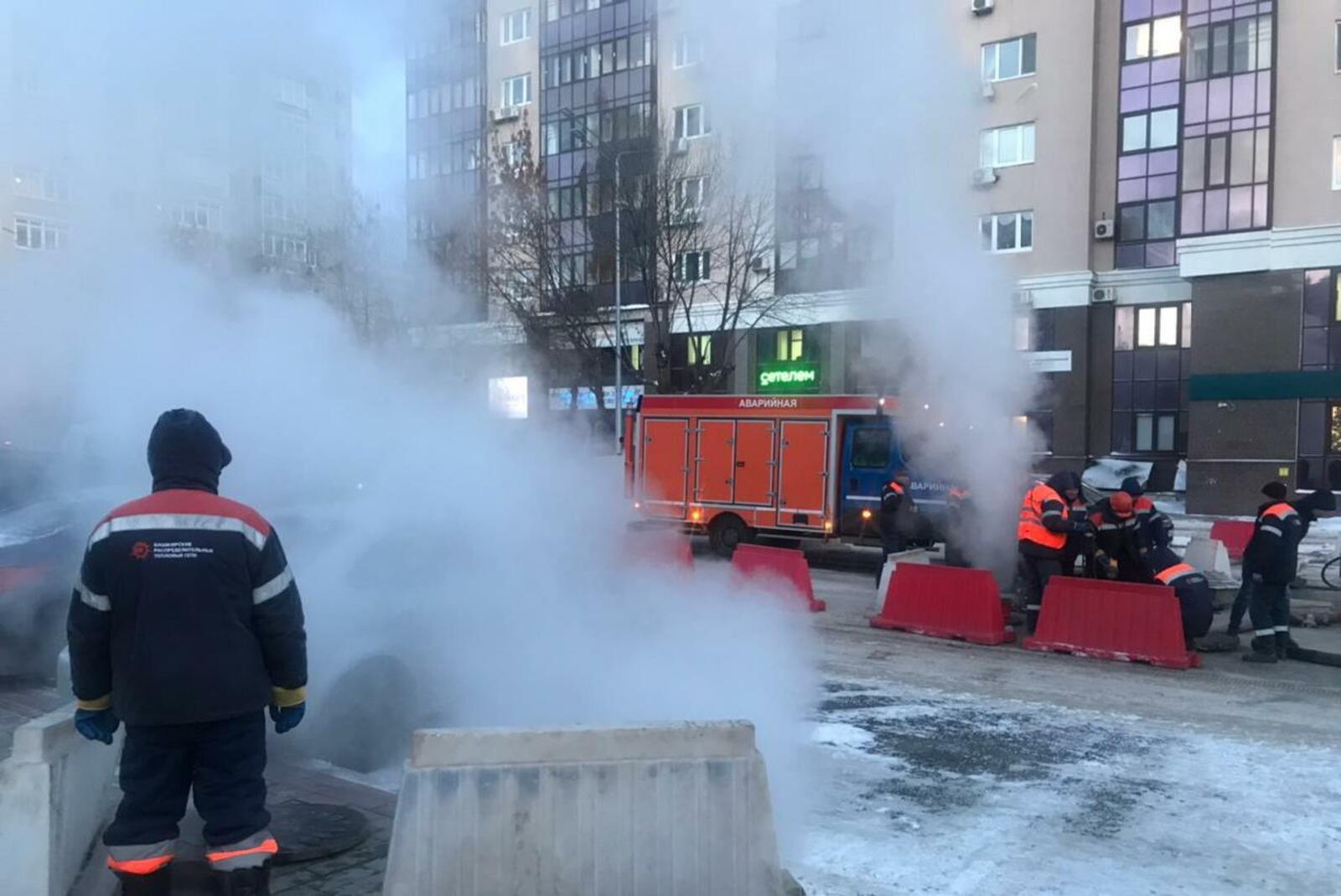 Ксения Калинина и пресс-служба УГЗ по г. Уфе