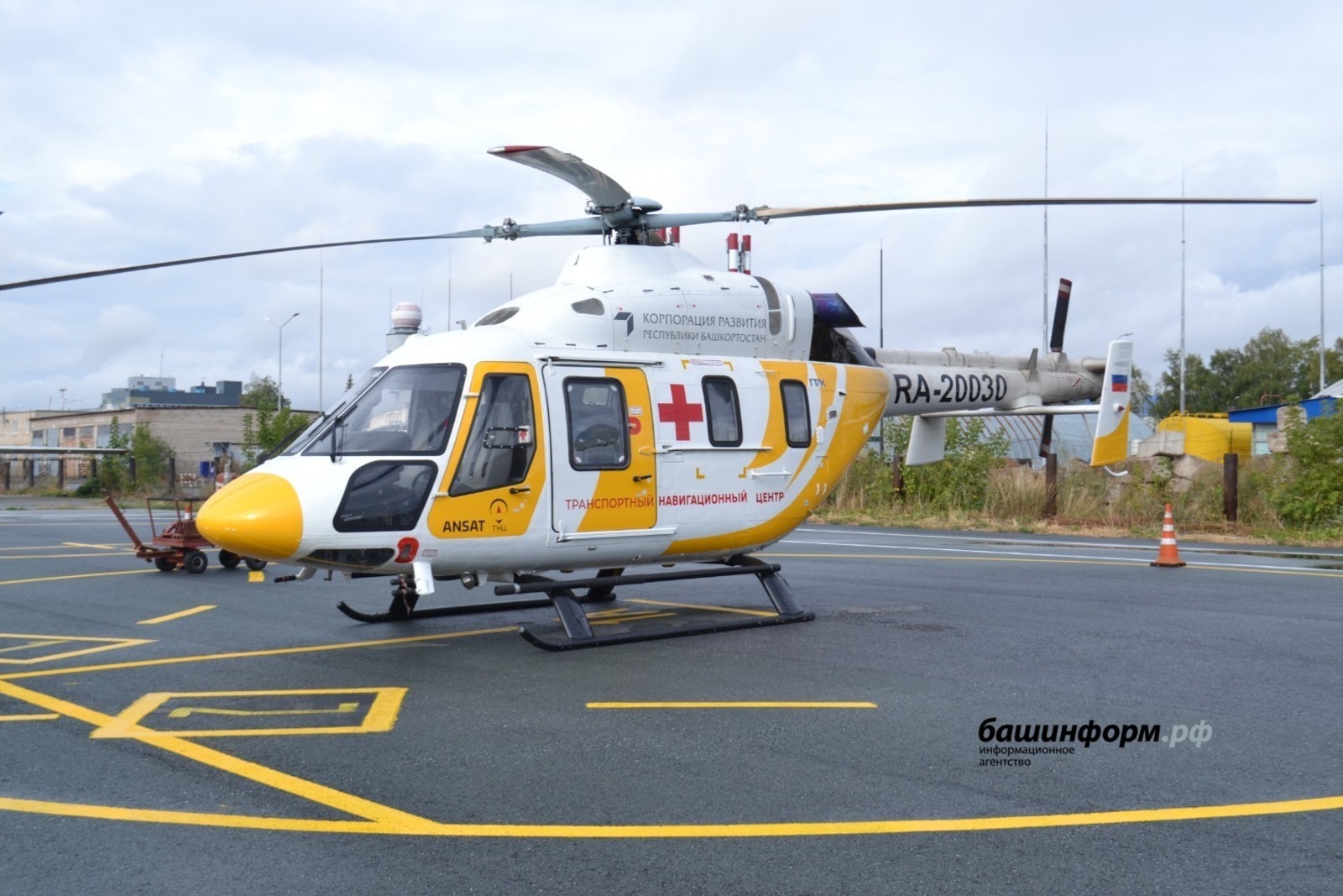 Ляйсан Закирова ИА «Башинформ»