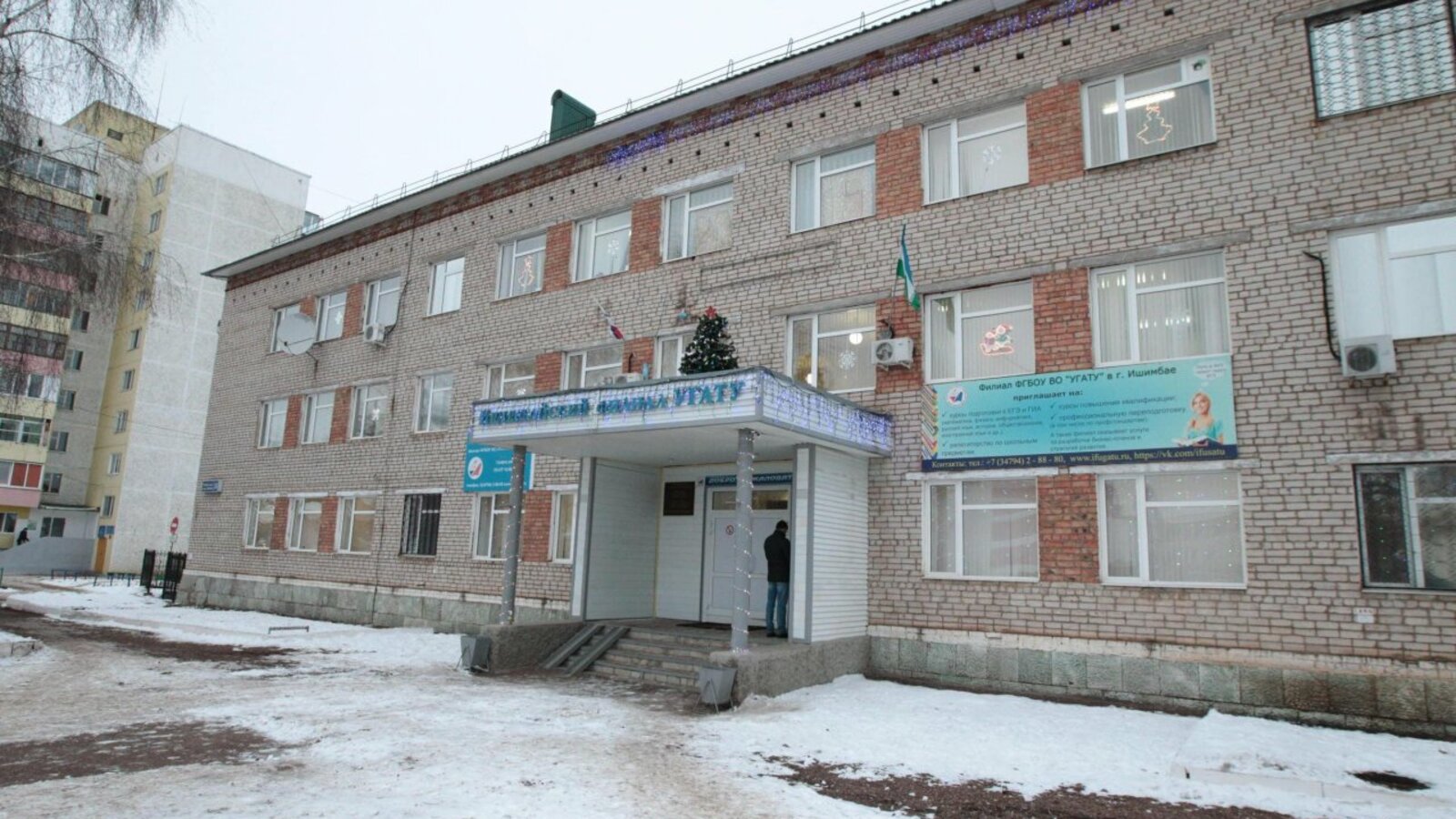 Олег Яровиков