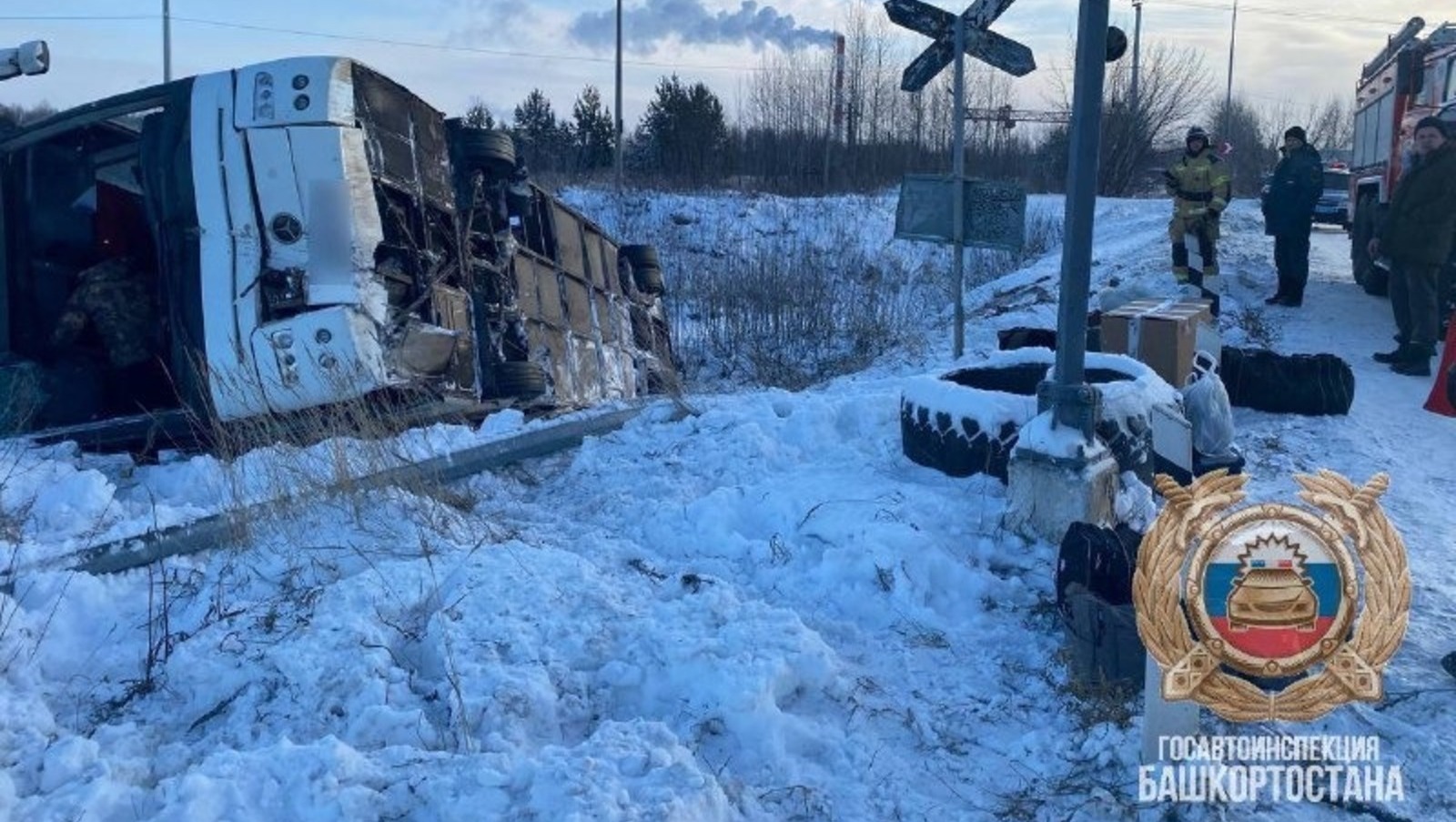 ГАИ РБ телеграм