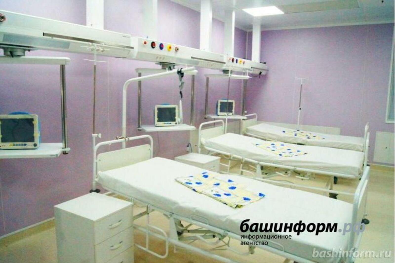 «Башинформ» мәғлүмәт агентлығы