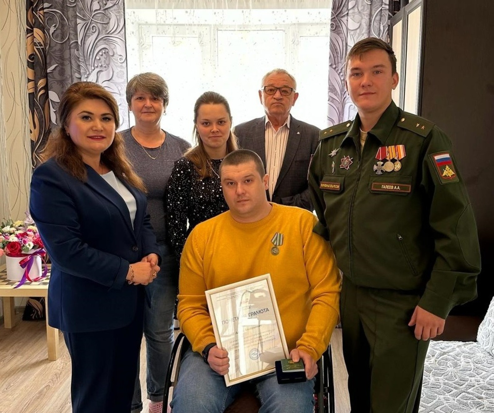 пресс-служба филиала фонда «Защитники Отечества» в Республике Башкортостан