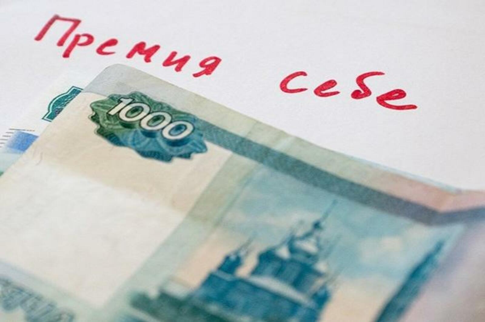 СУ СКР по РБ