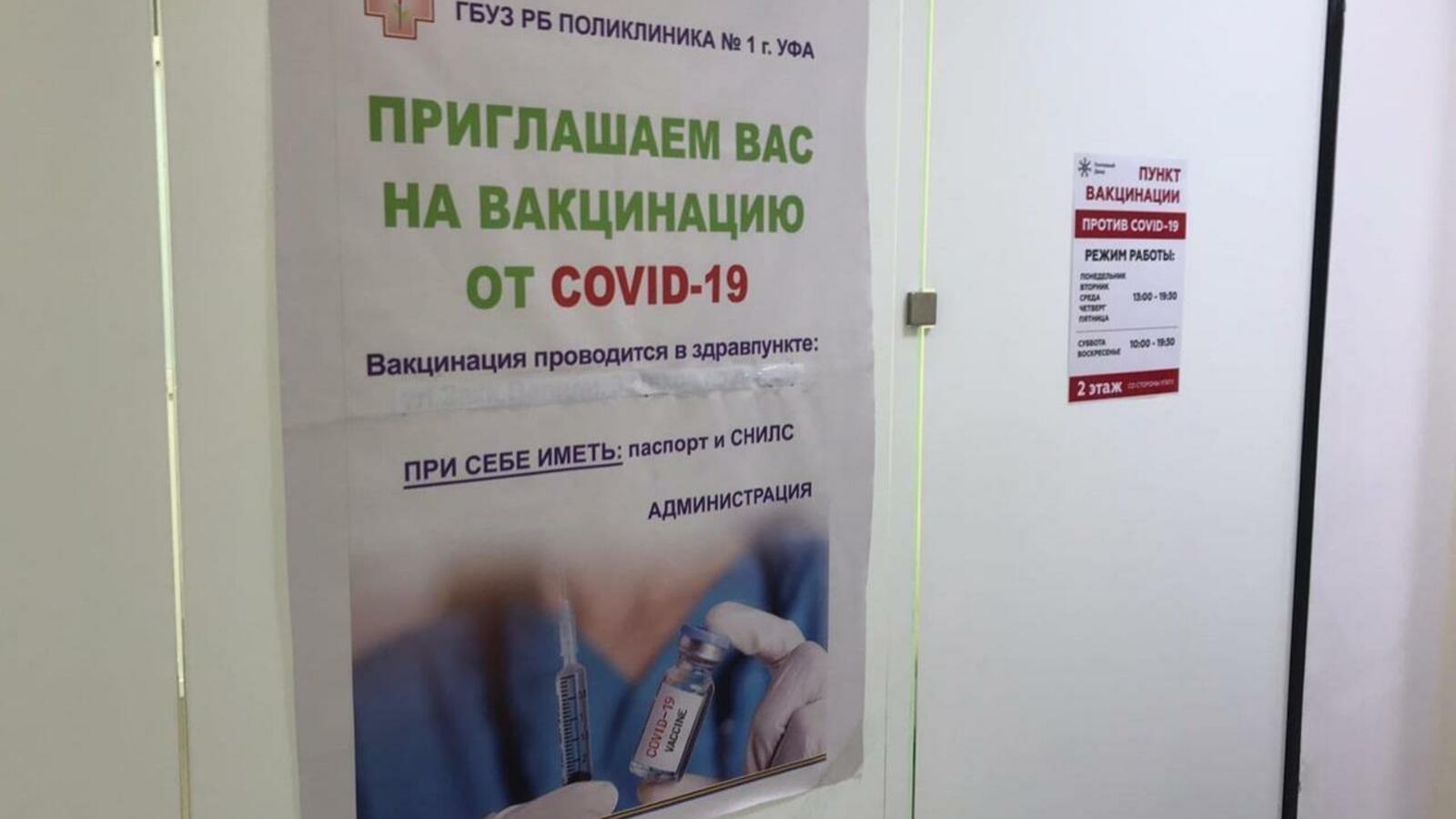 Ксения Калинина