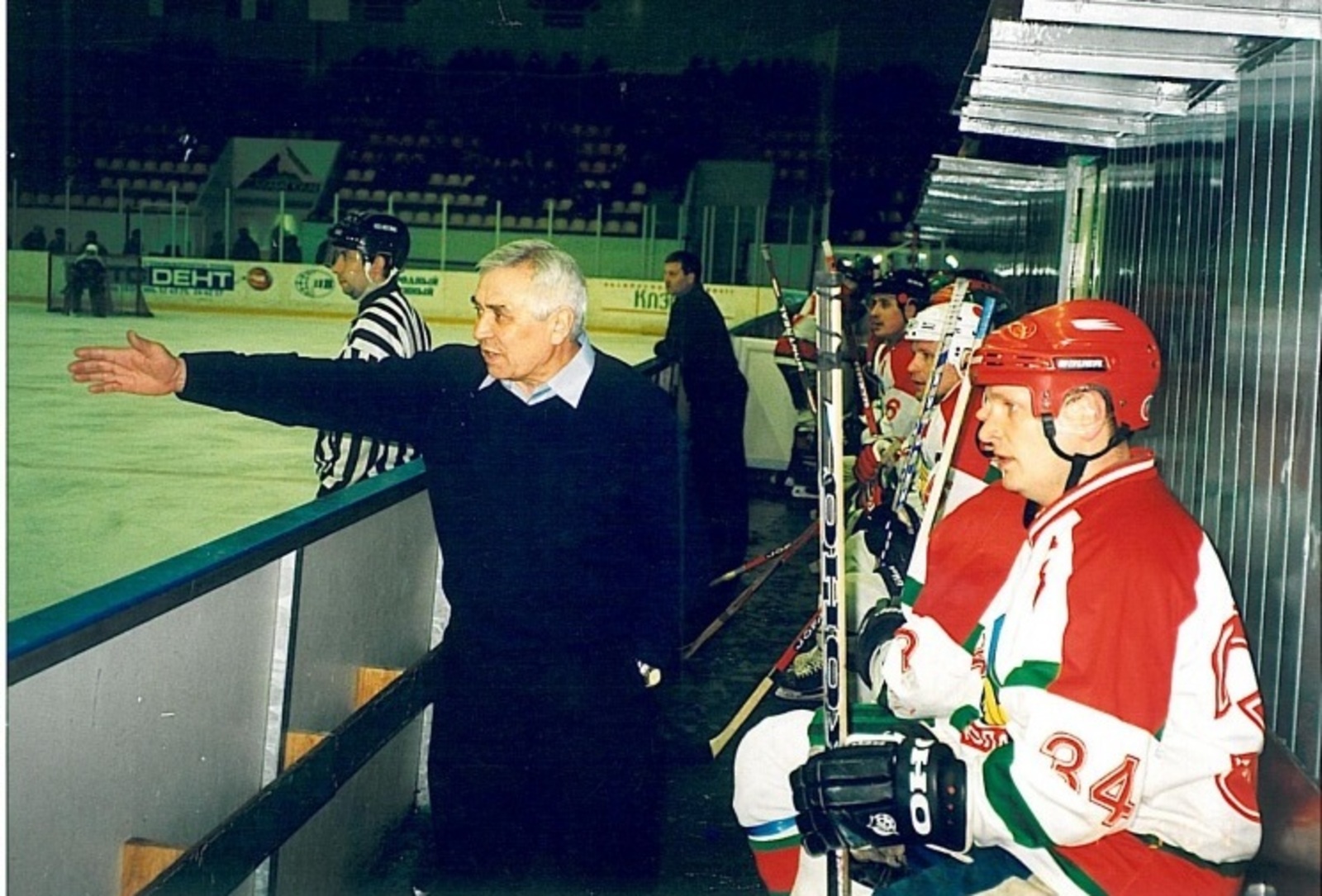 ХК «Салават Юлаев»