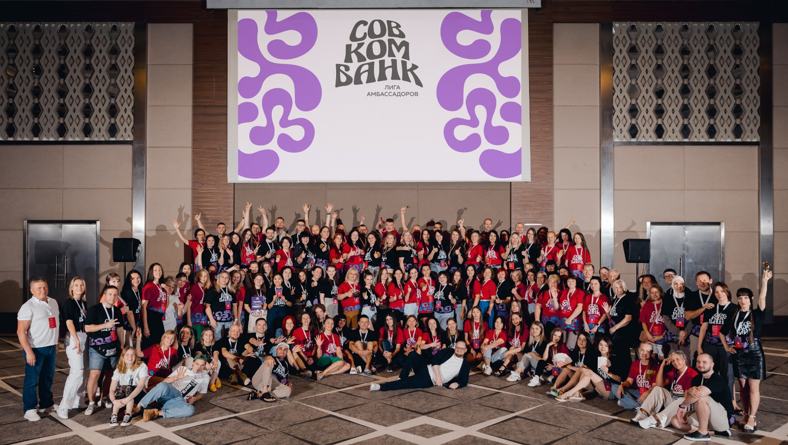 предоставлено пресс-службой ПАО «Совкомбанк» etrid:3apb1QrvkfDRVtcWeUkyyHCXXbzVGCvr7Jb8vPPp3CAGP