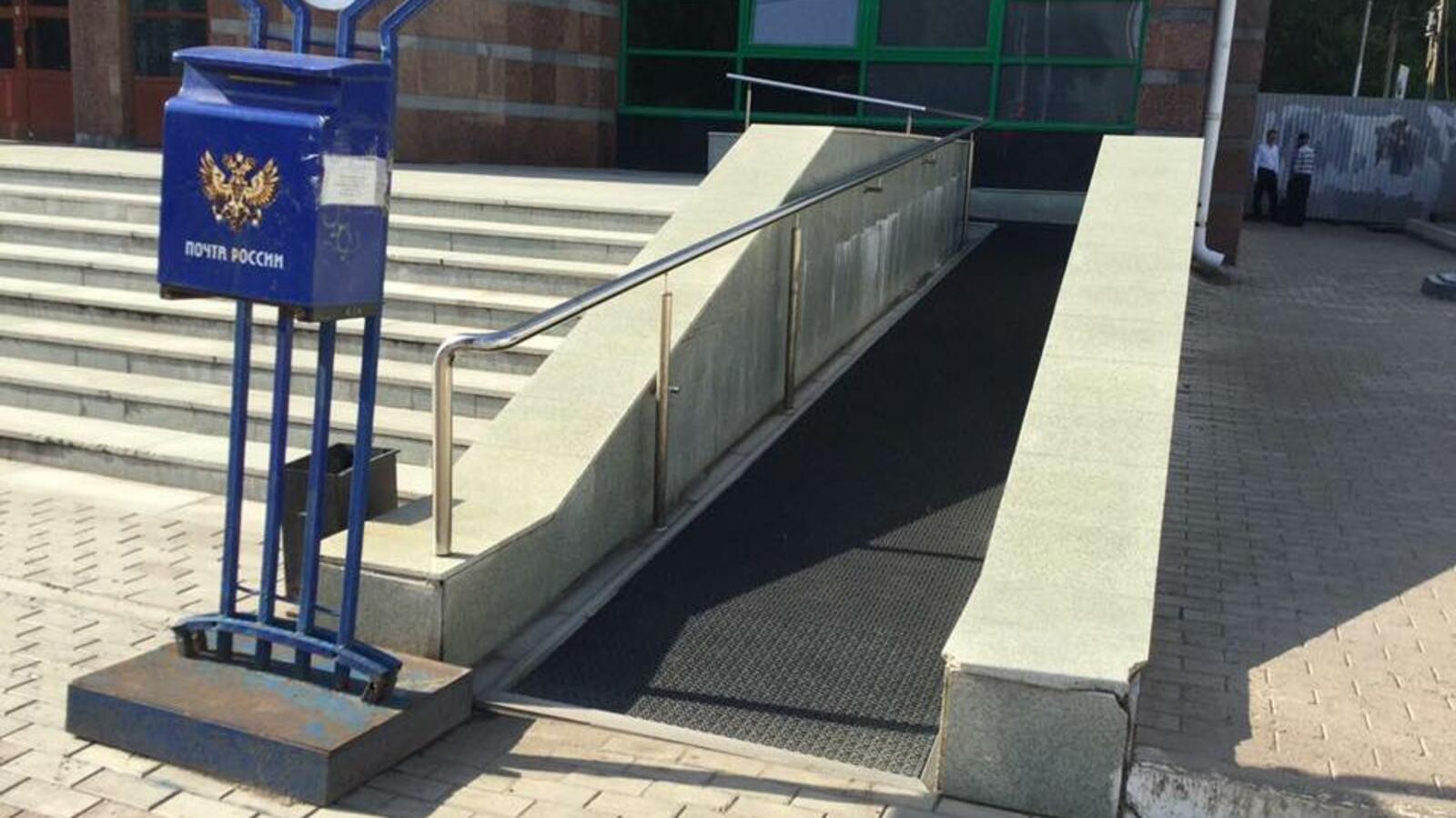 страница Ленары Ивановой в соцсети