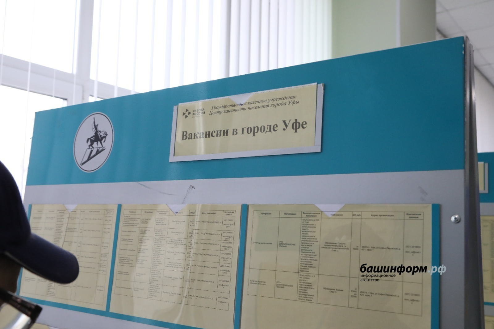 Валерий Шахов