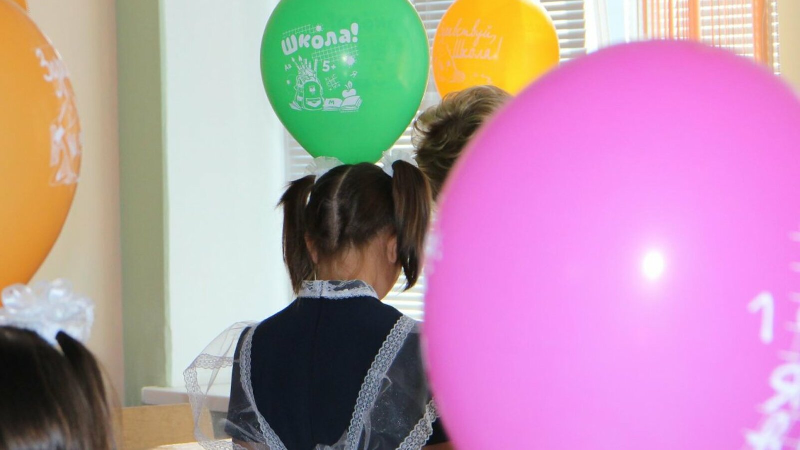 ИА «Башинформ»