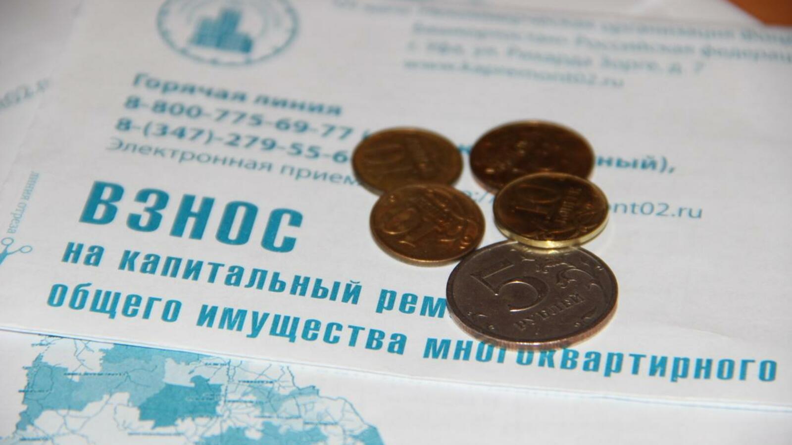 ИА «Башинформ»