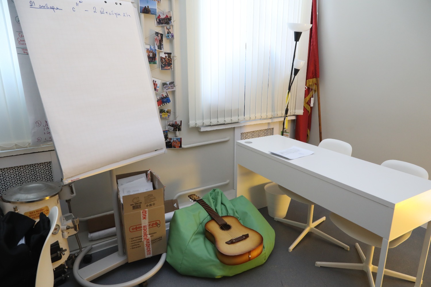 Валерий Шахов