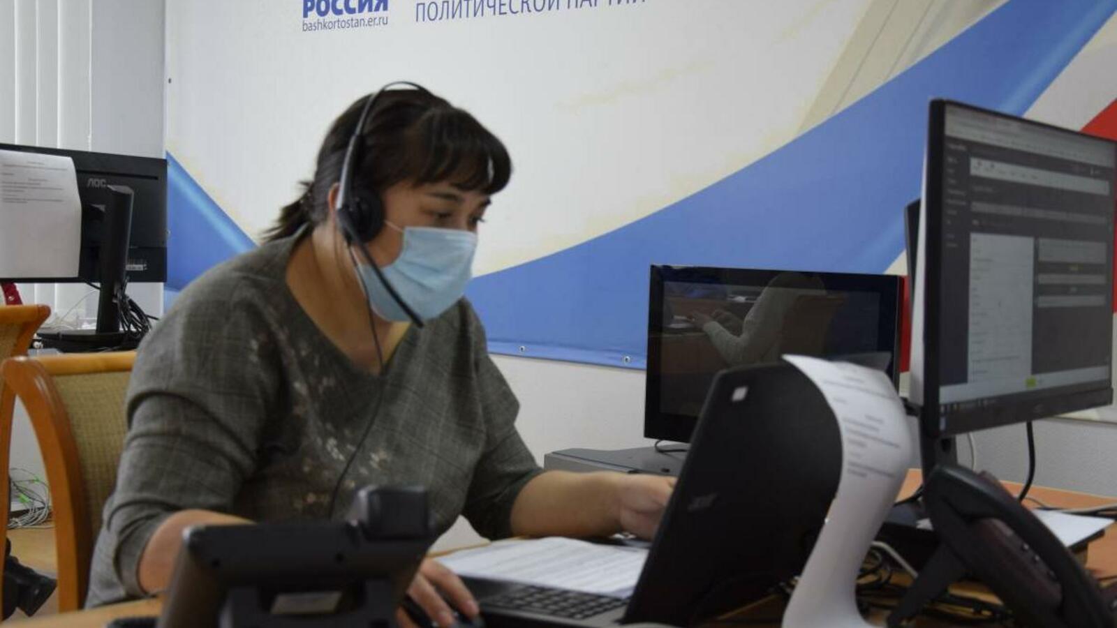 пресс – служба регионального отделения «Единой России»