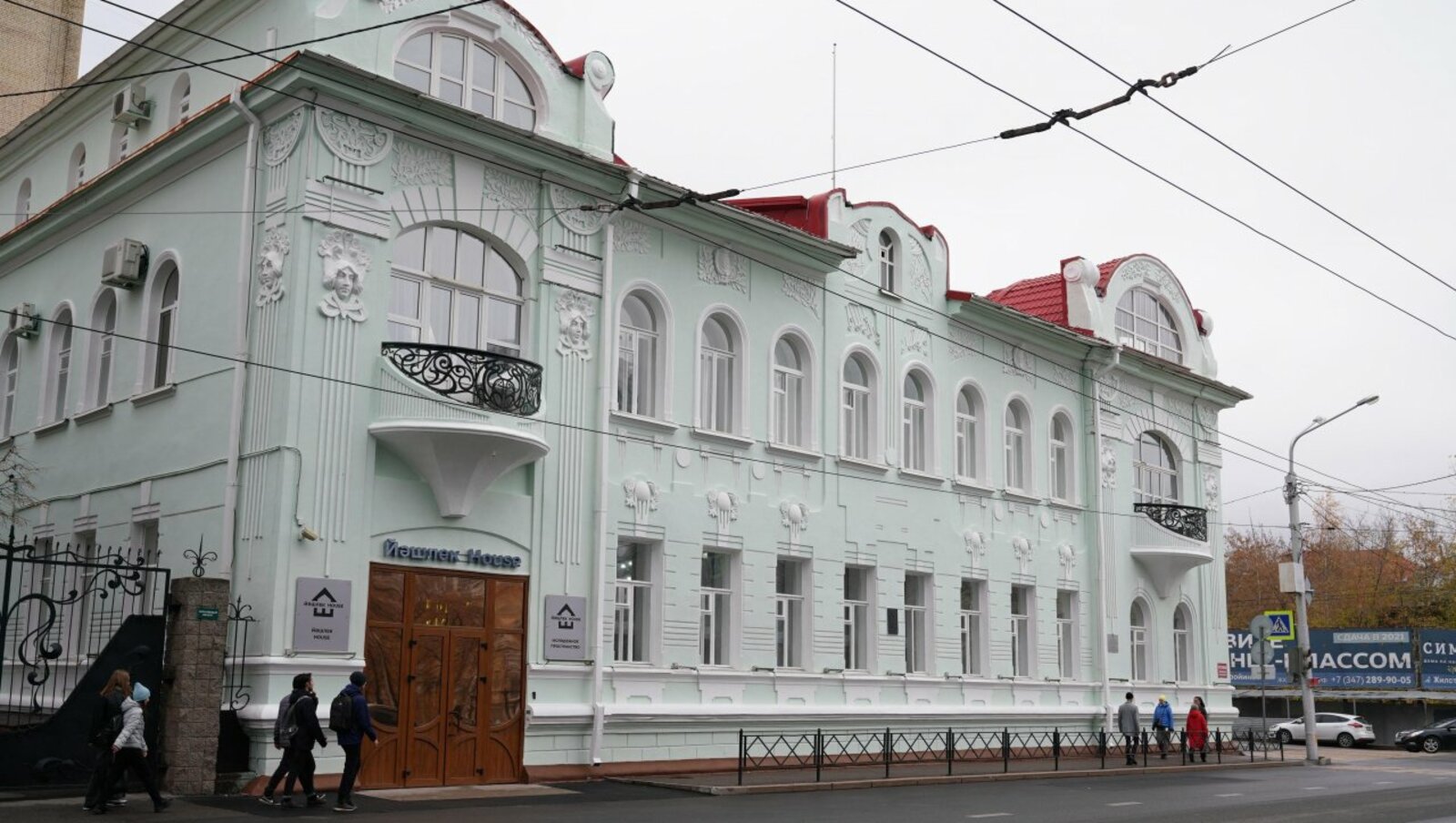 Олег Яровиков