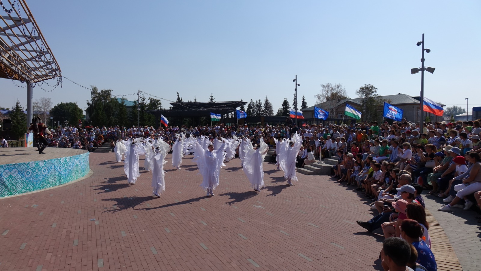 администрация Мелеузовского района