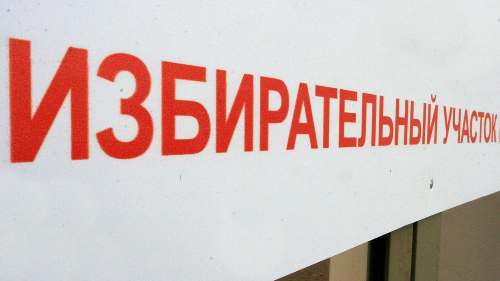 ИА «Башинформ»