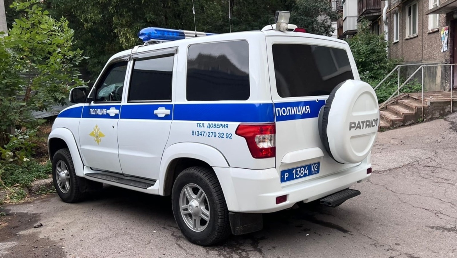 Ксения Калинина