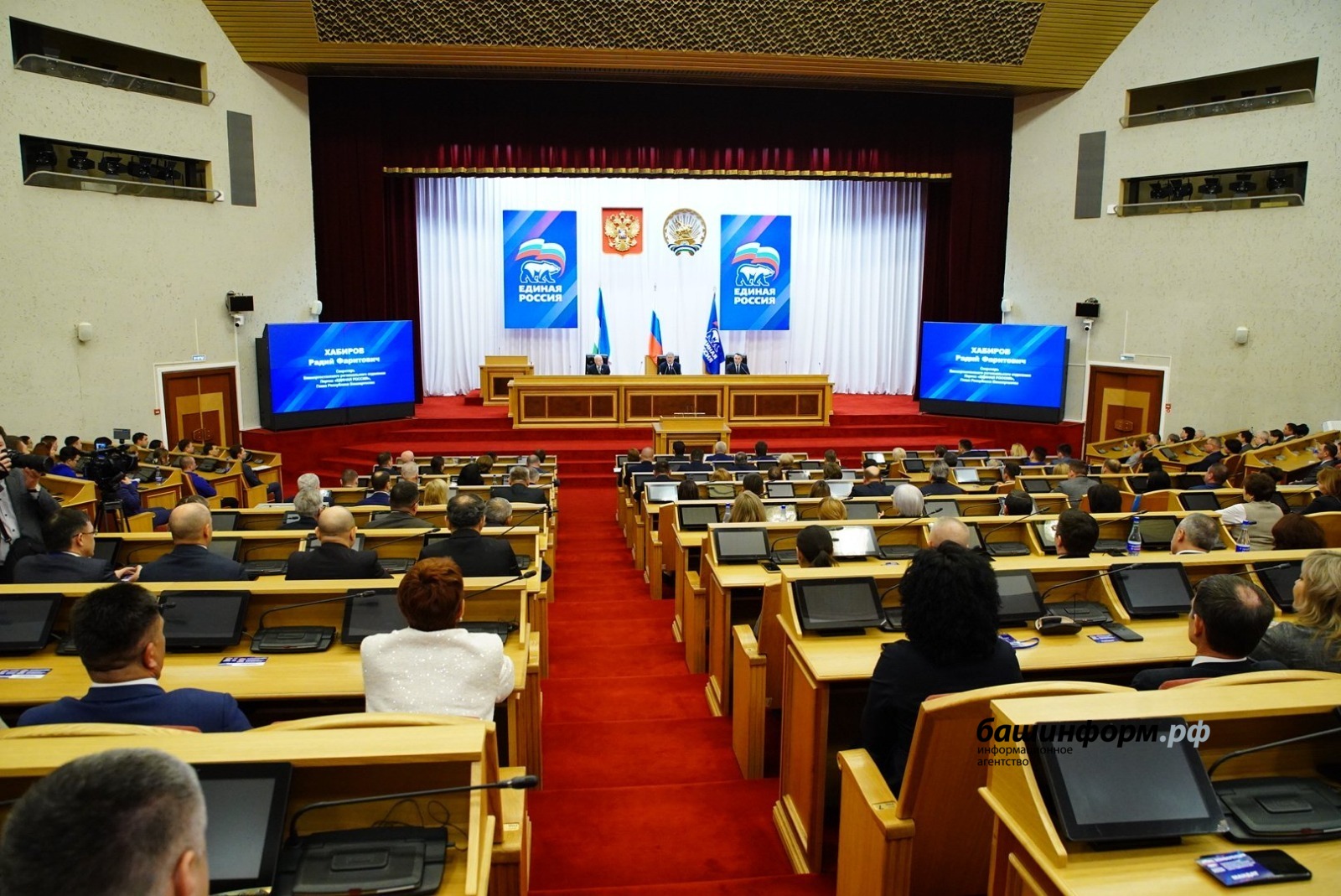 Олег  Яровиков ИА «Башинформ»