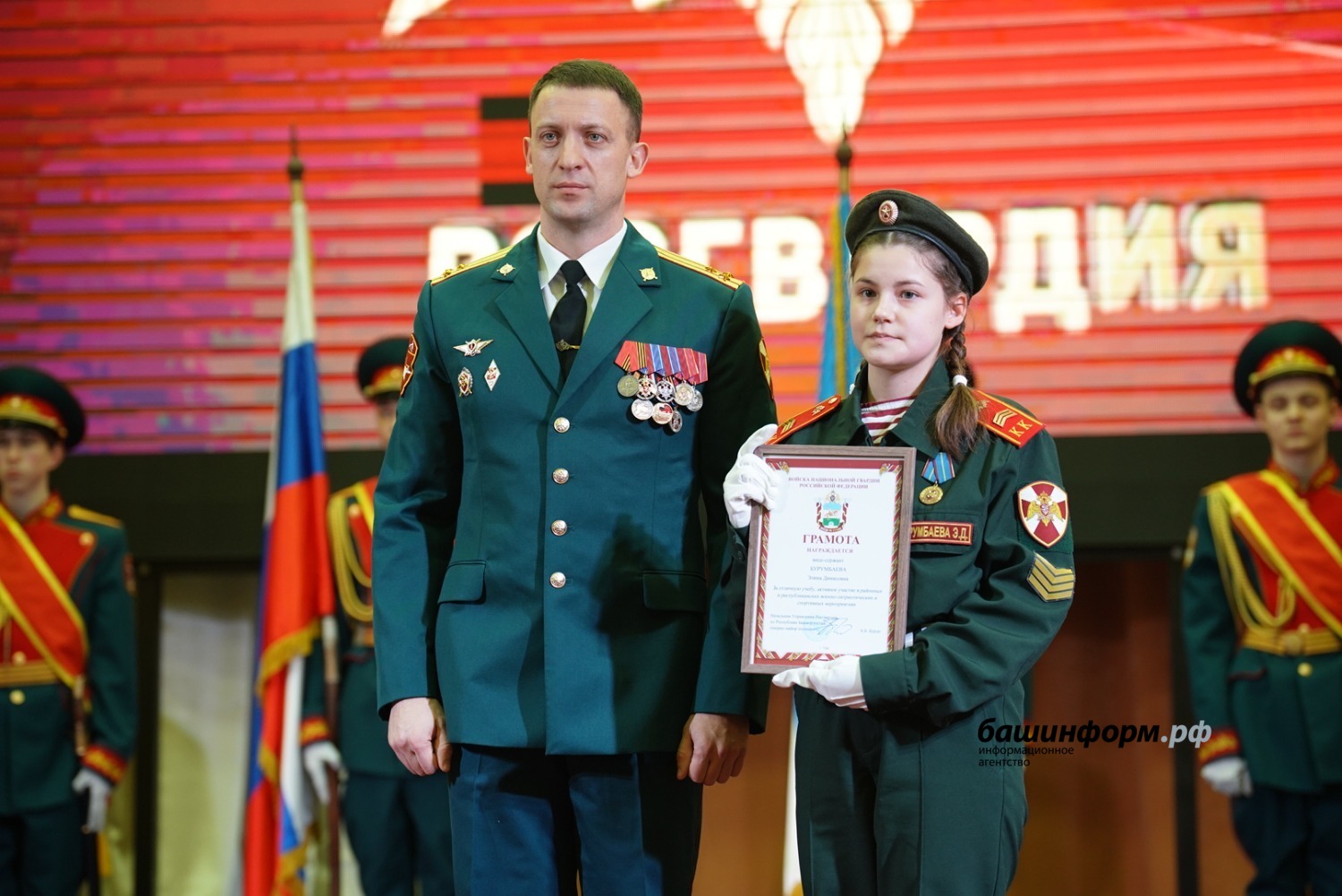 Олег Яровиков