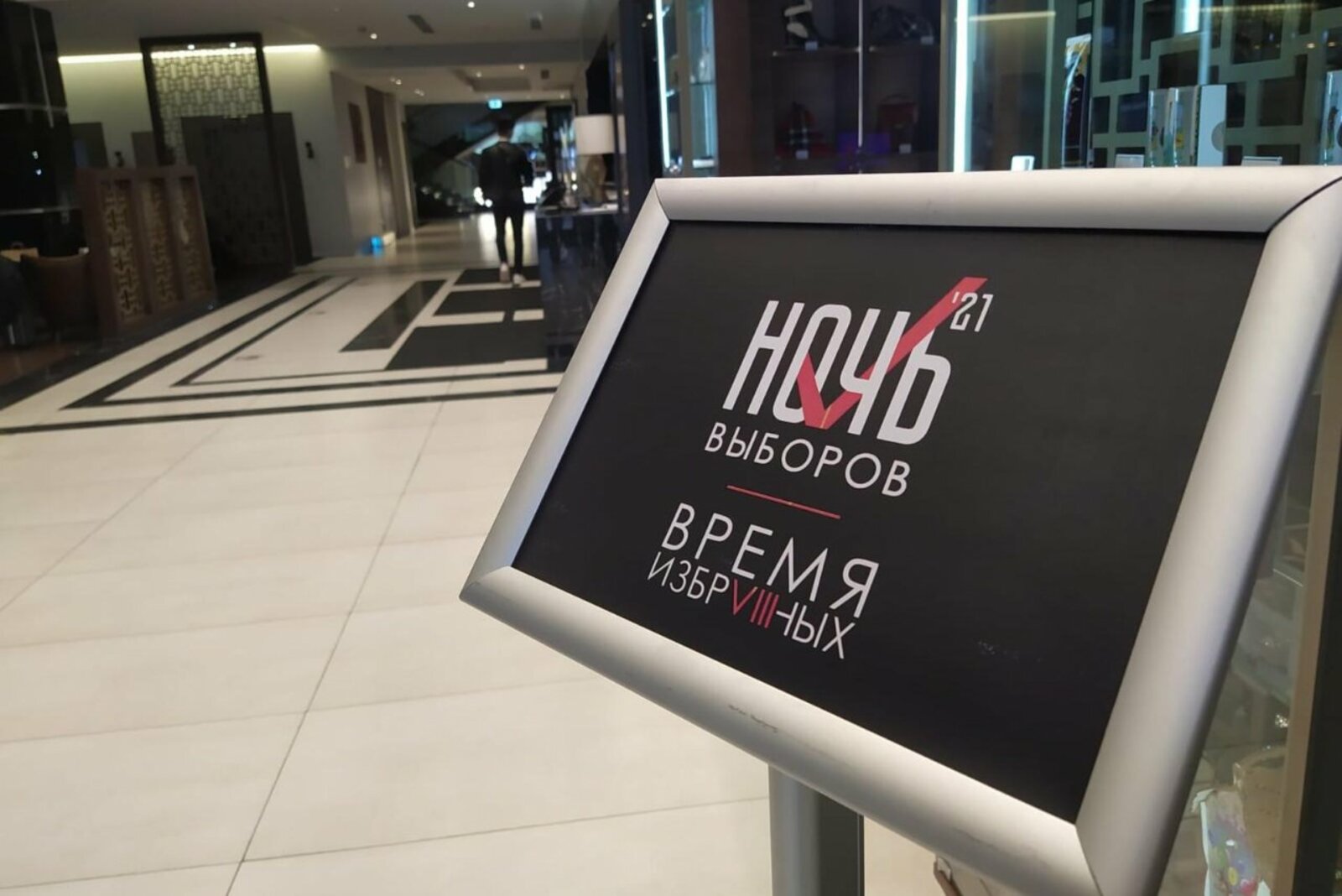 Олег Яровиков