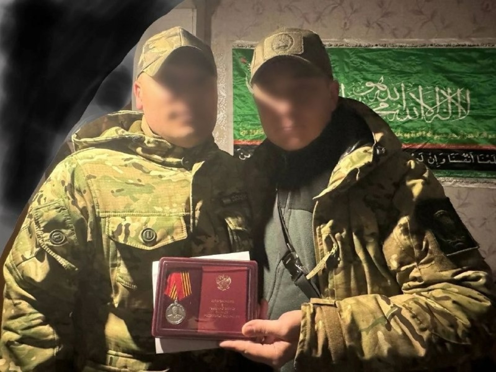 телеграм-канал «Башкирский батальон»