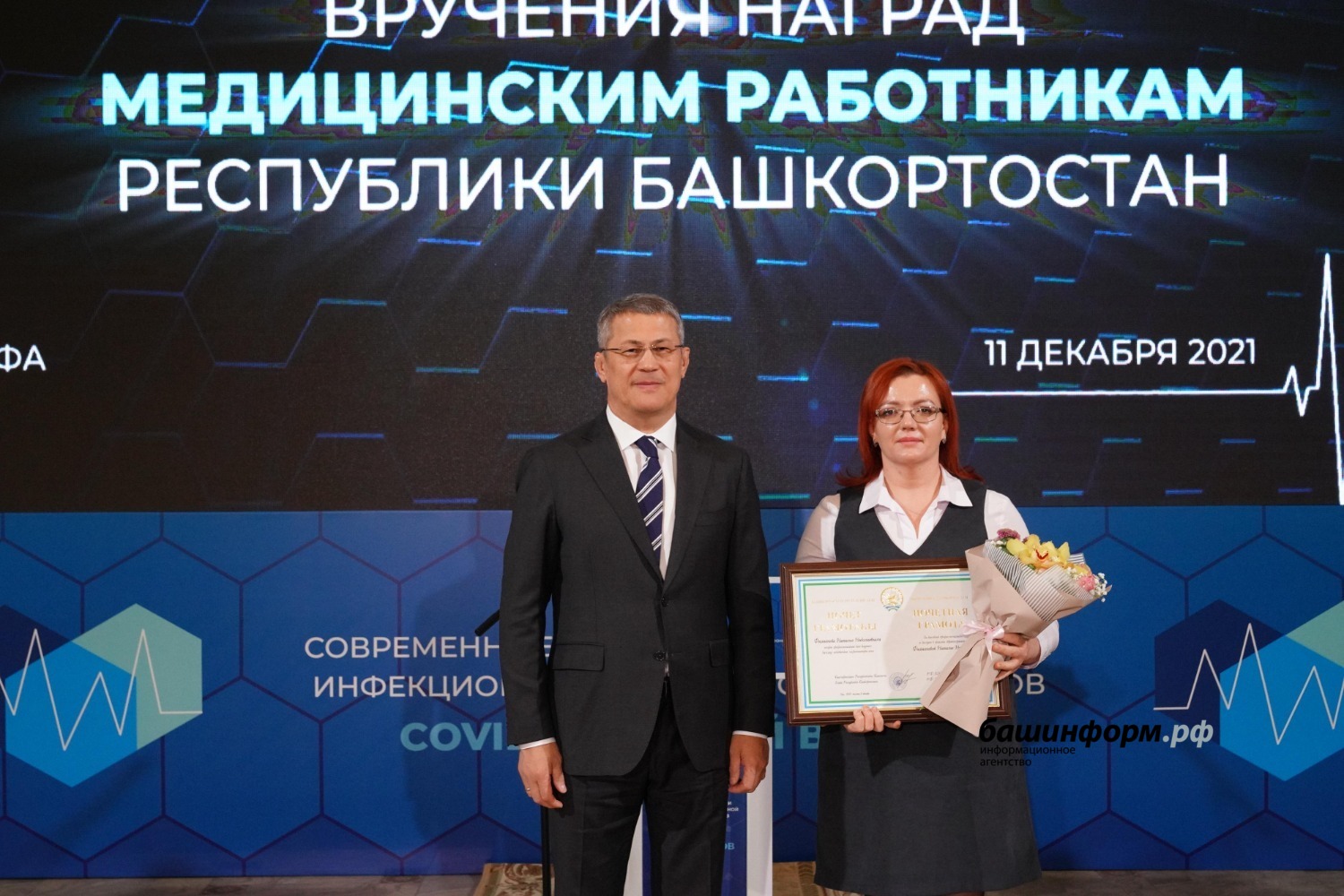 Олег Яровиков