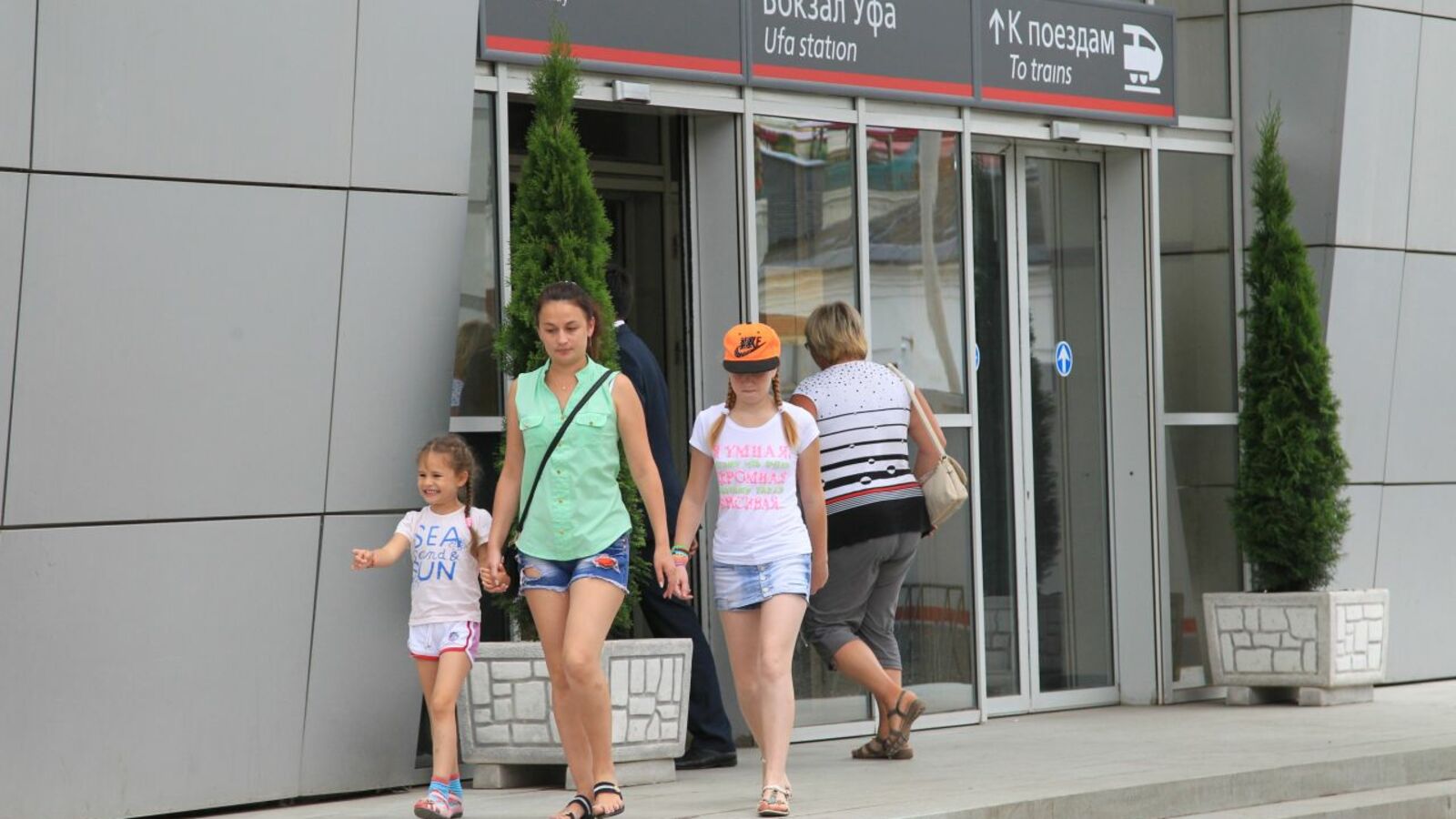 Олег Яровиков