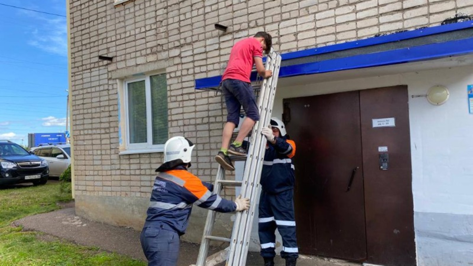 госкомитет РБ по ЧС