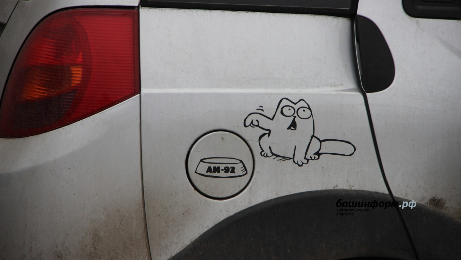 Ксения Калинина