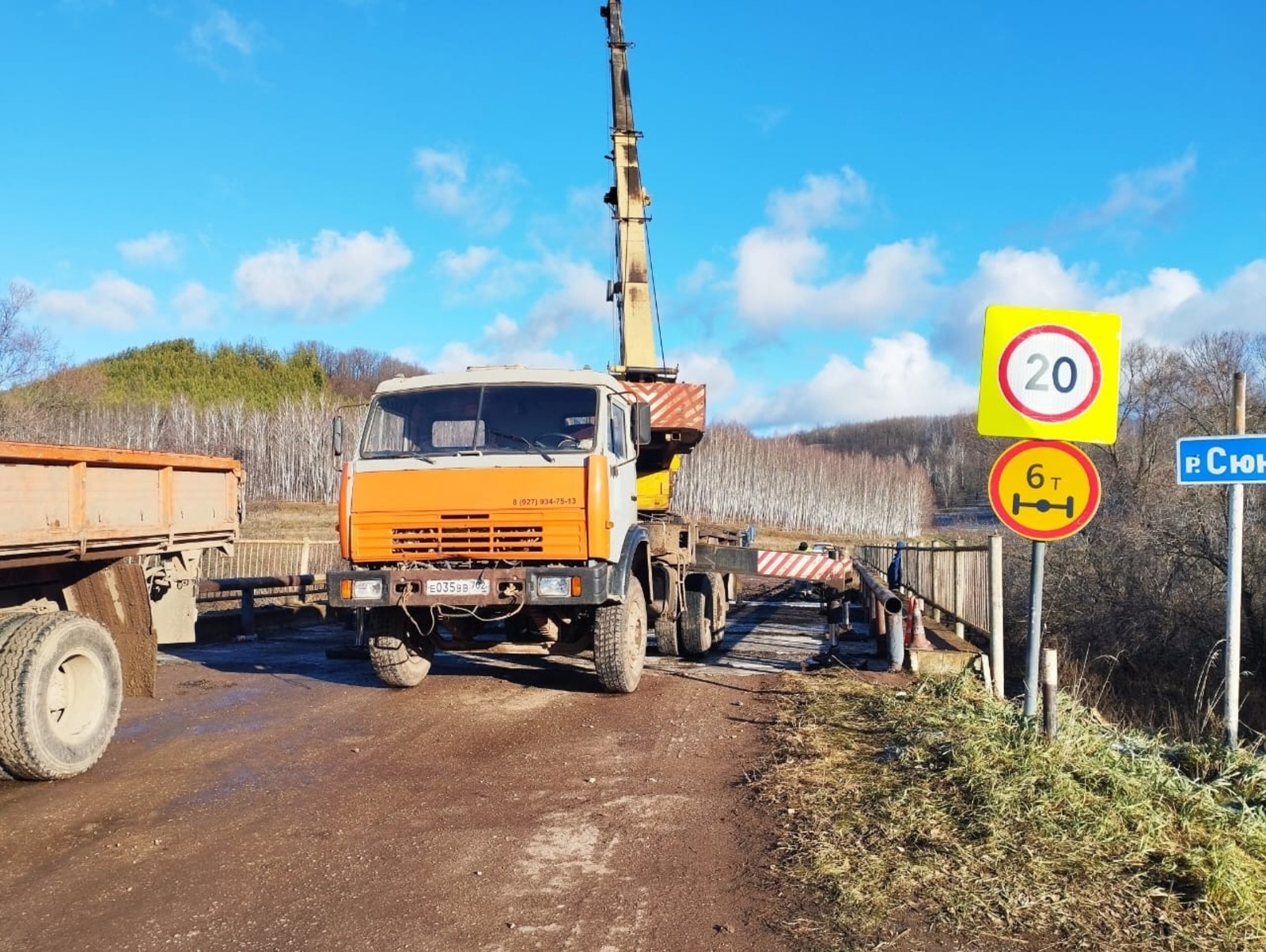 Олег Ефимов vk.com