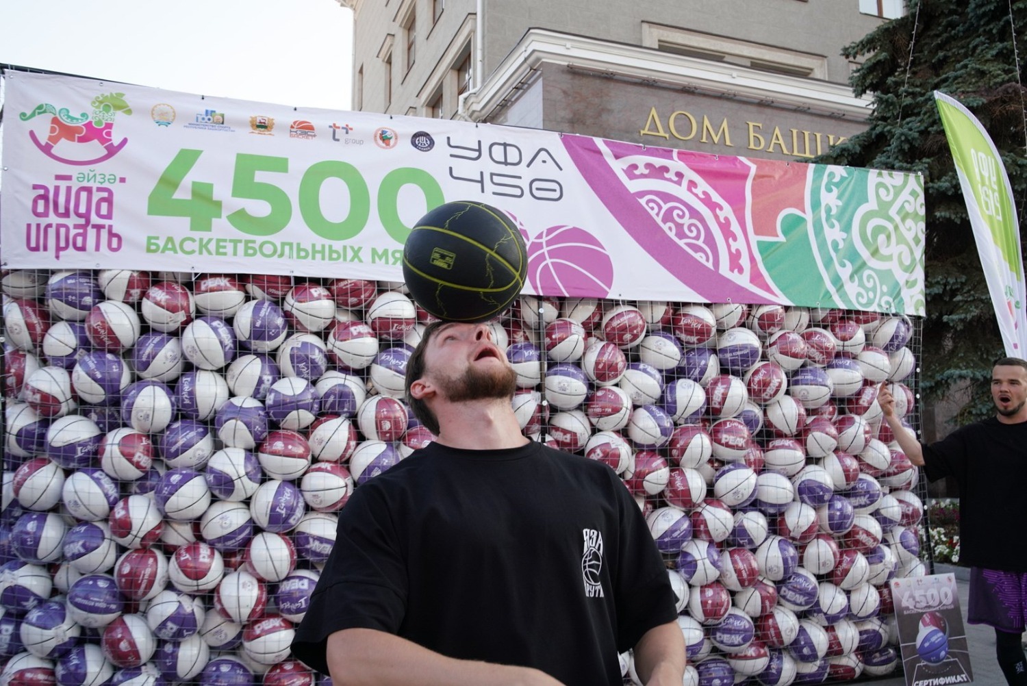 Олег Яровиков