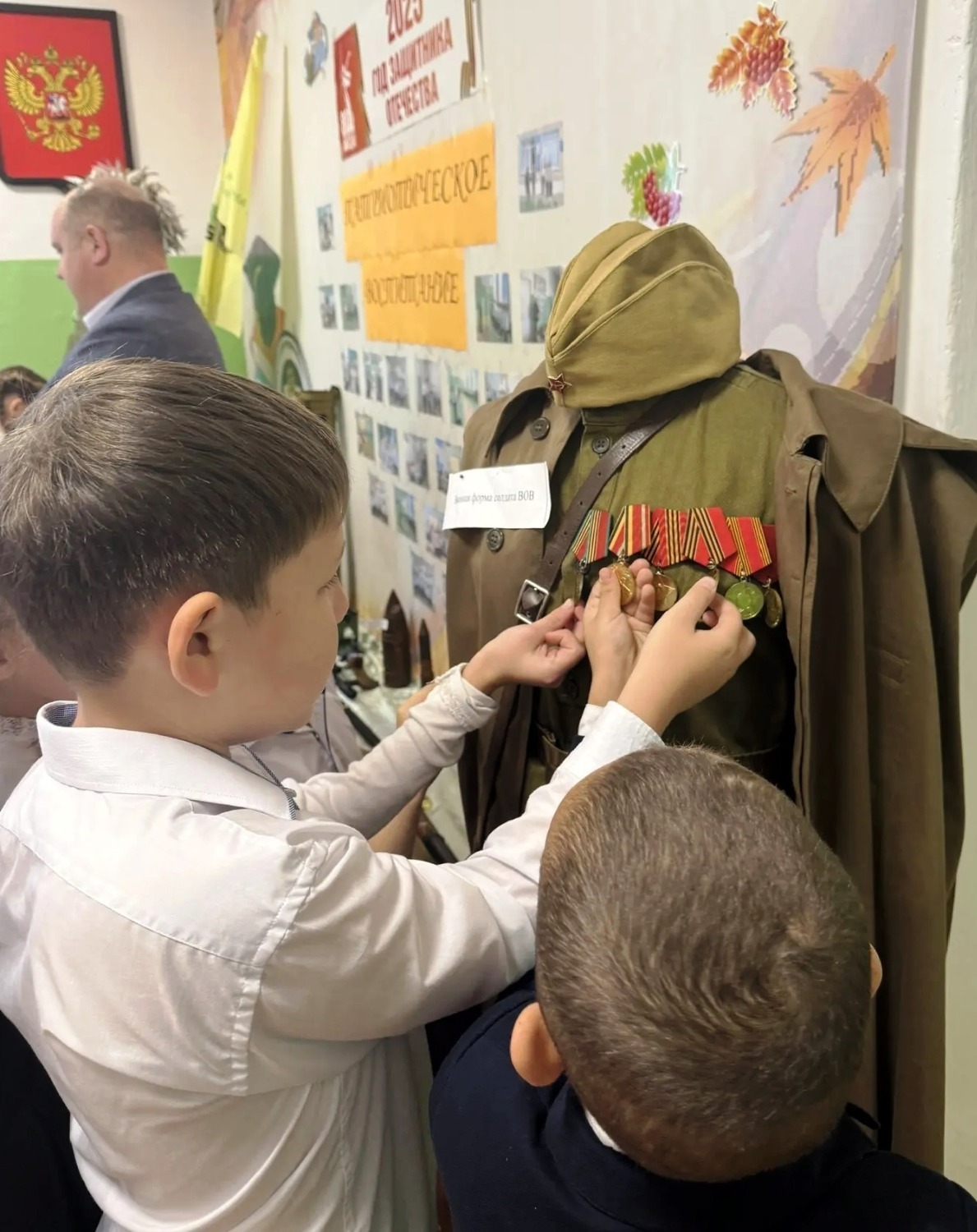 Анна Карабанова ТГ-канал