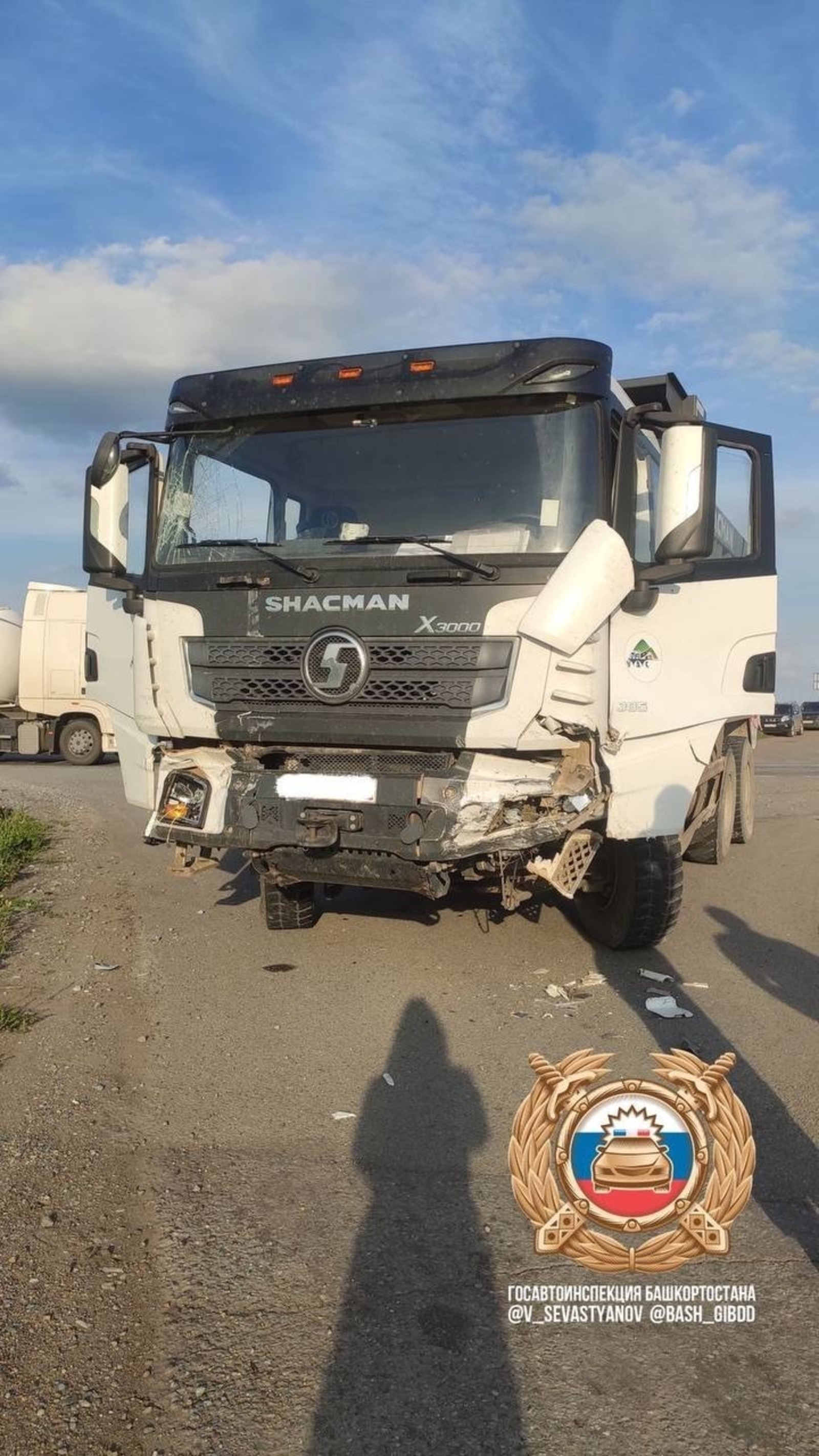 ГАИ РБ телеграм