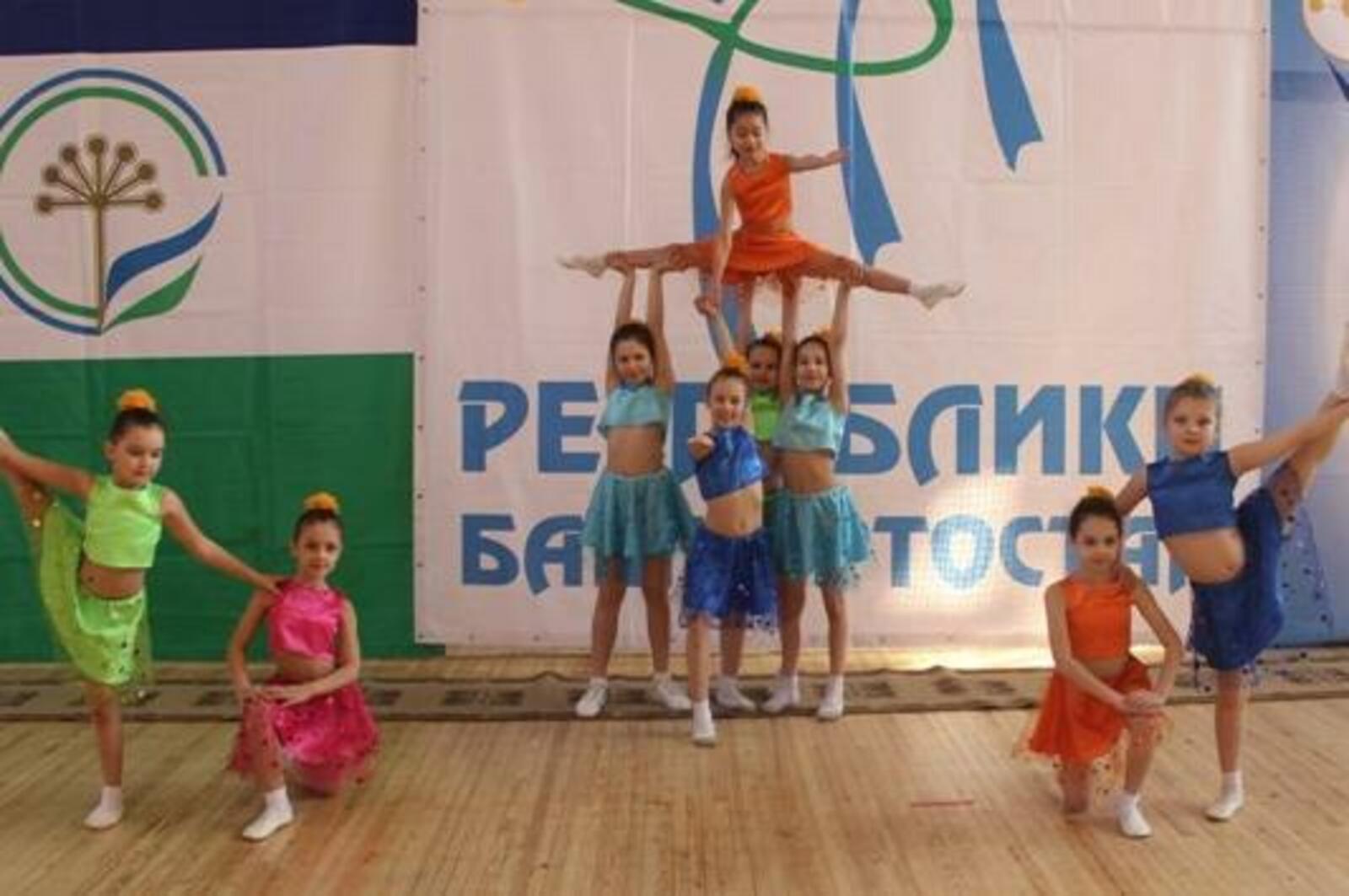 Минспорта РБ
