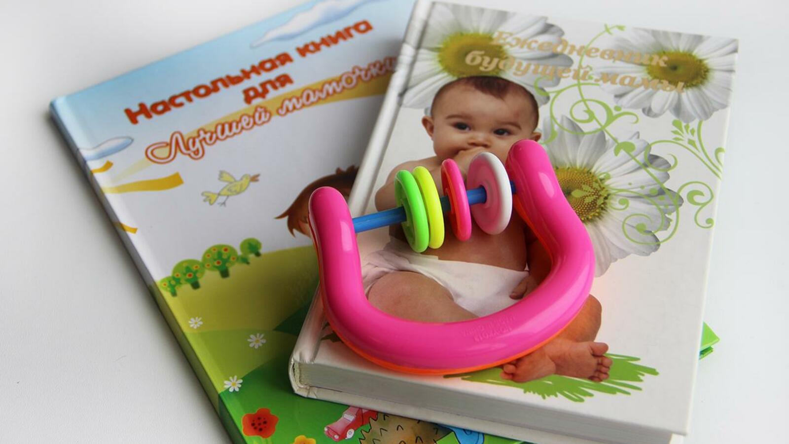 ИА "Башинформ"