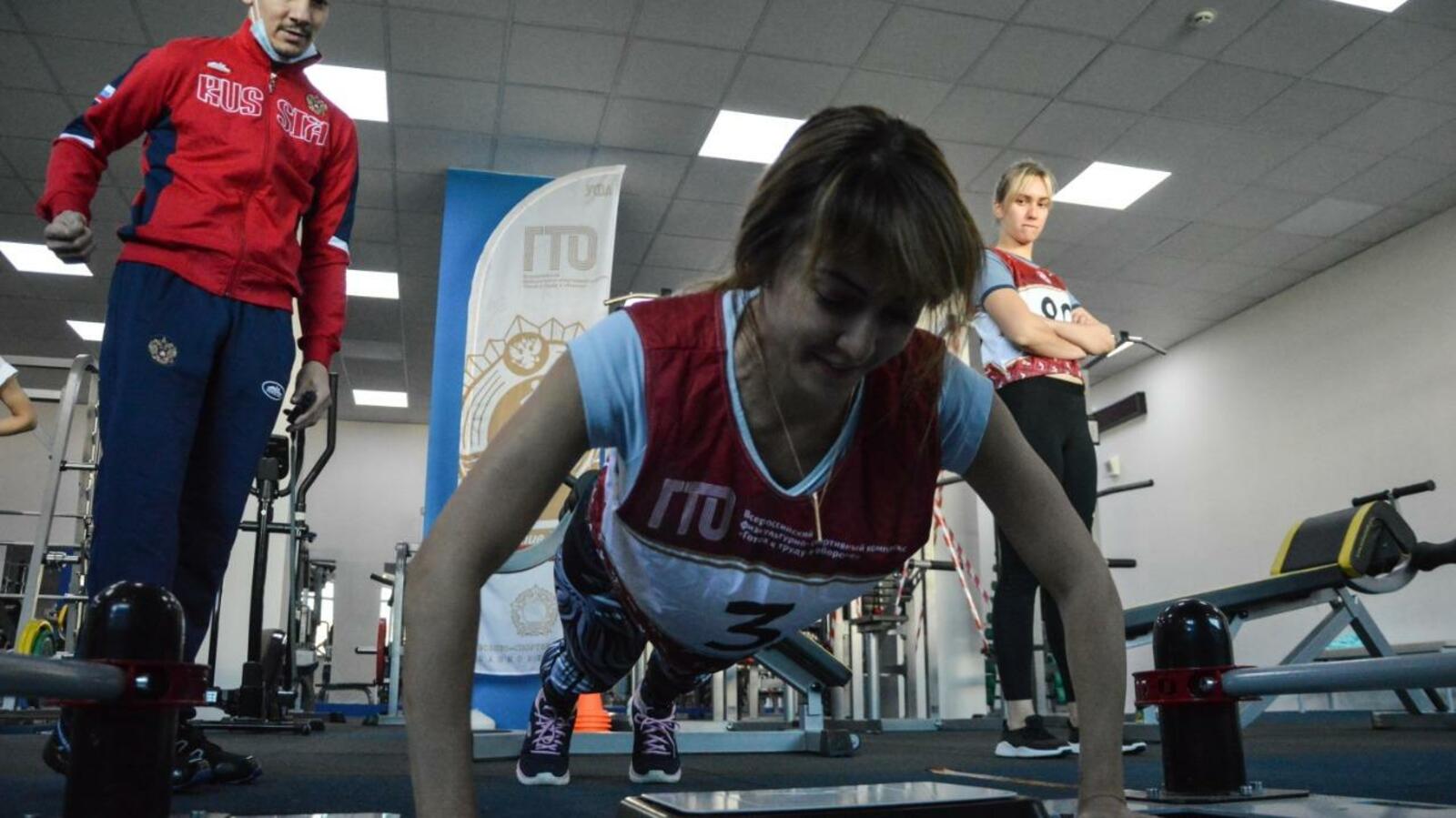 Военно-спортивный фонд РБ