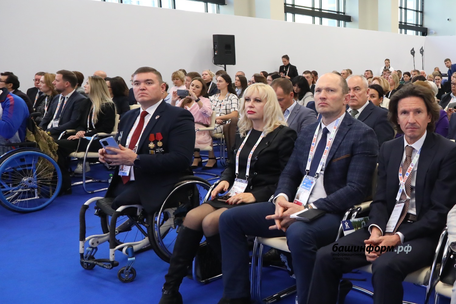 ИА «Башинформ»