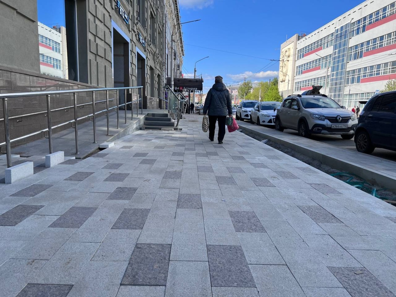 соцсети Ратмира Мавлиева