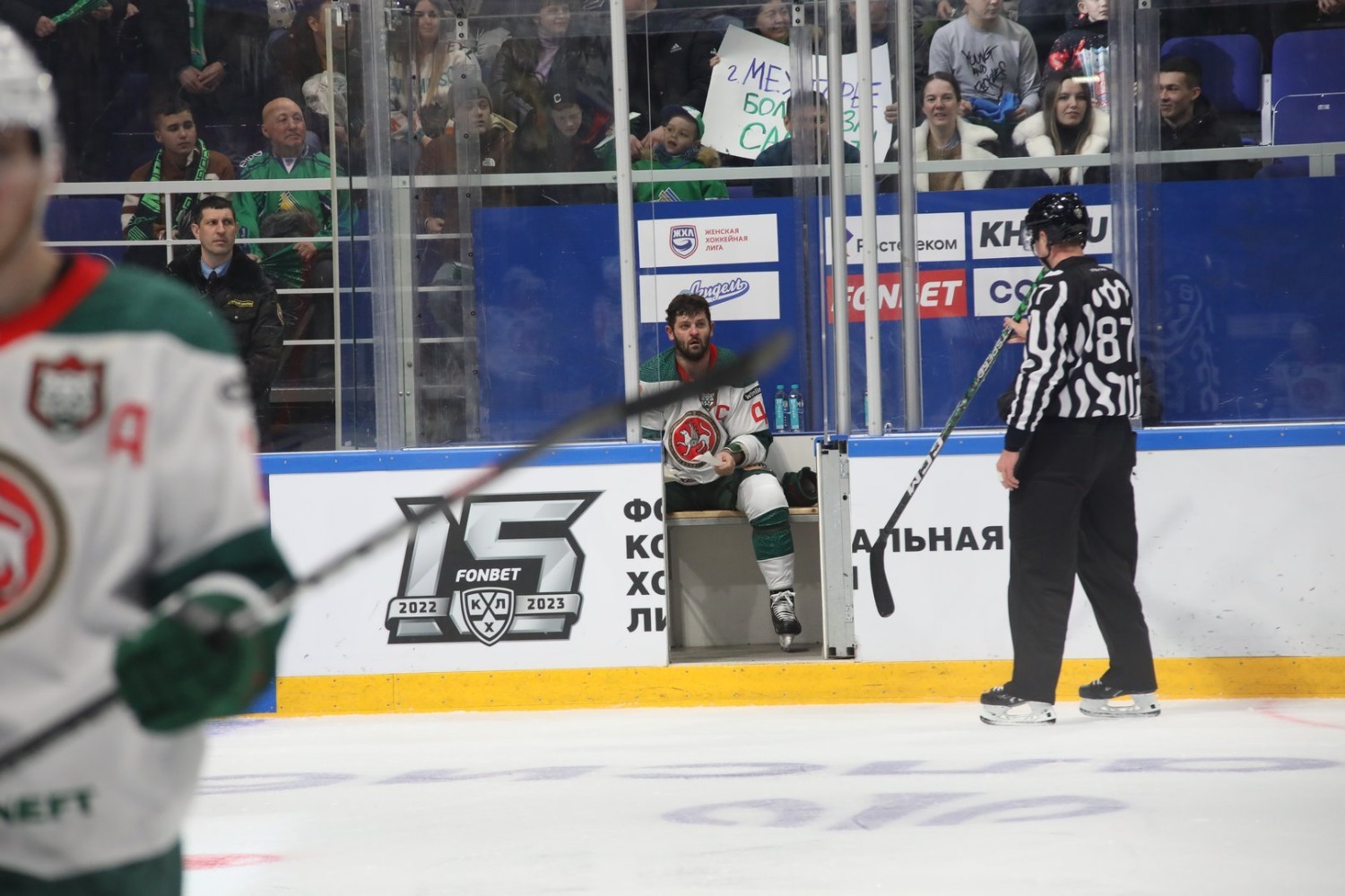 Валерий  Шахов