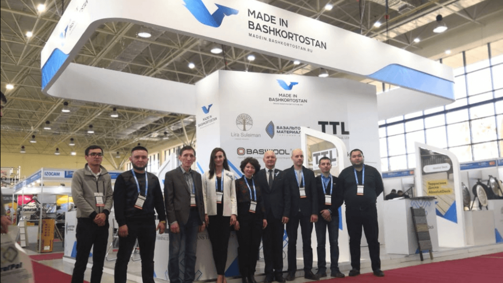 Госкомитет ВЭС