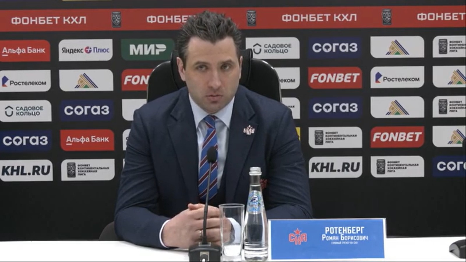 скриншот видео