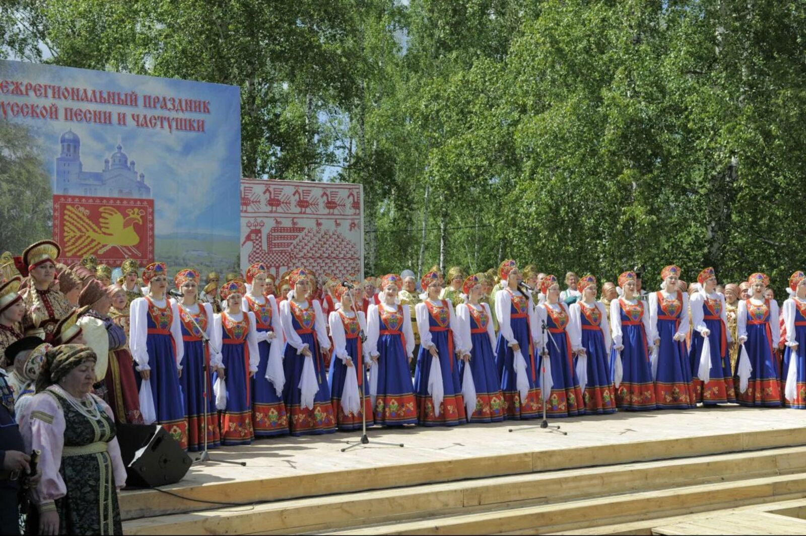 пресс-служба Главы Башкортостана