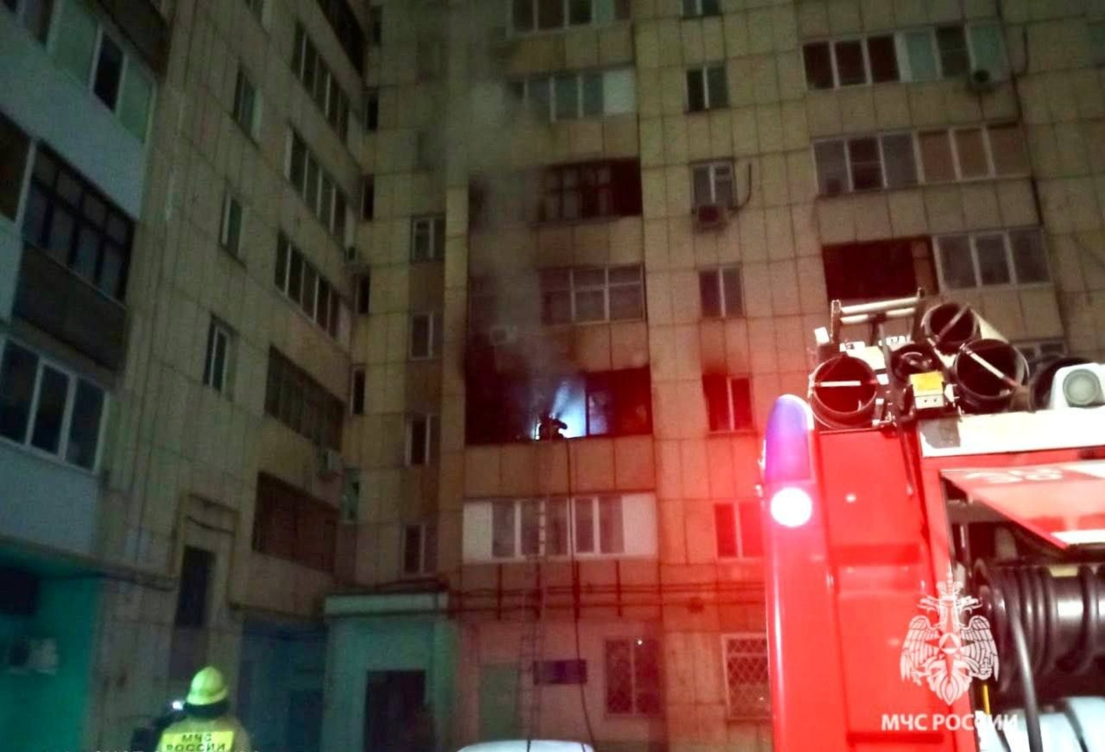МЧС по РБ