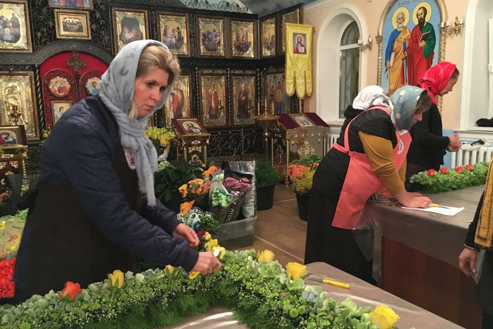 Салаватская епархия РПЦ