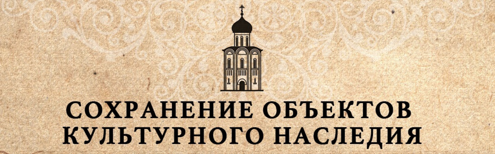 соцсети  соцсети