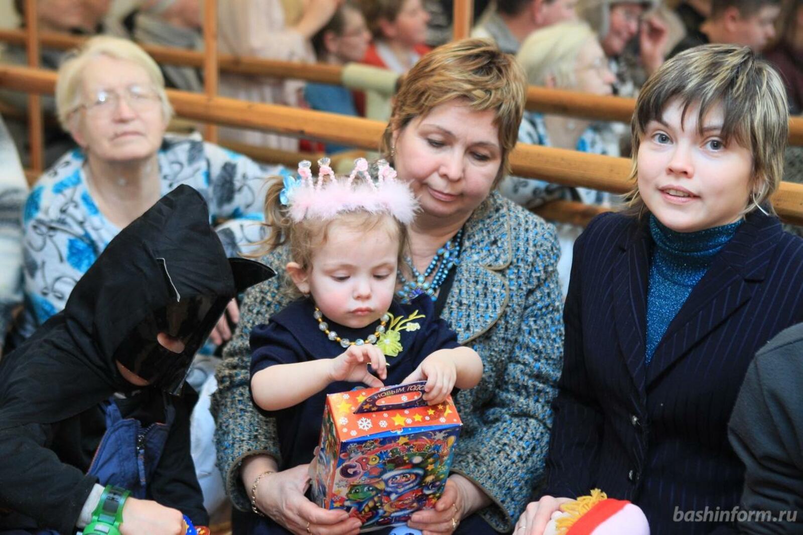 ИА «Башинформ»