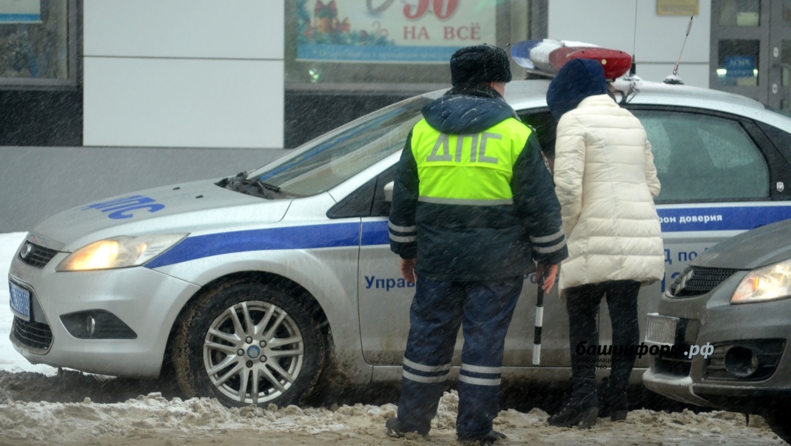 Ксения Калинина