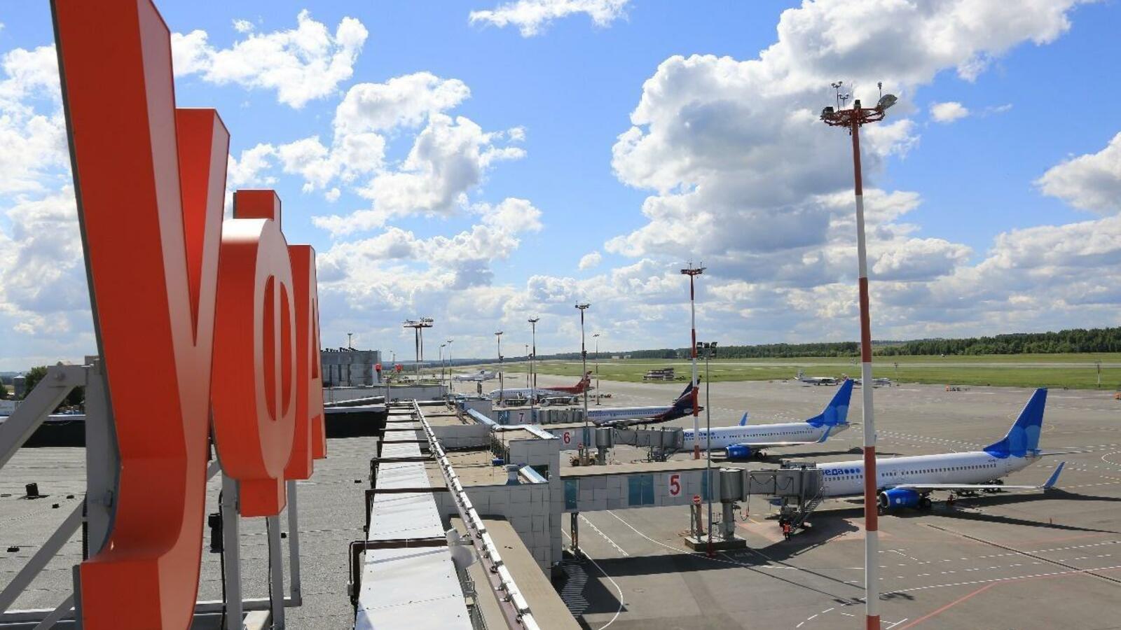 ИА «Башинформ»