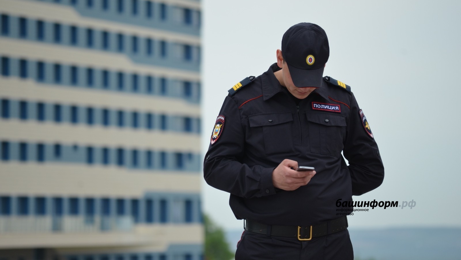 В МВД по Башкирии предупредили граждан о новом виде мошенничества