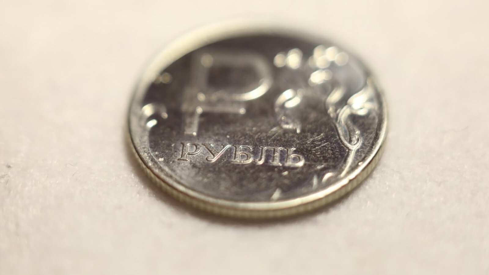 Валерий Шахов