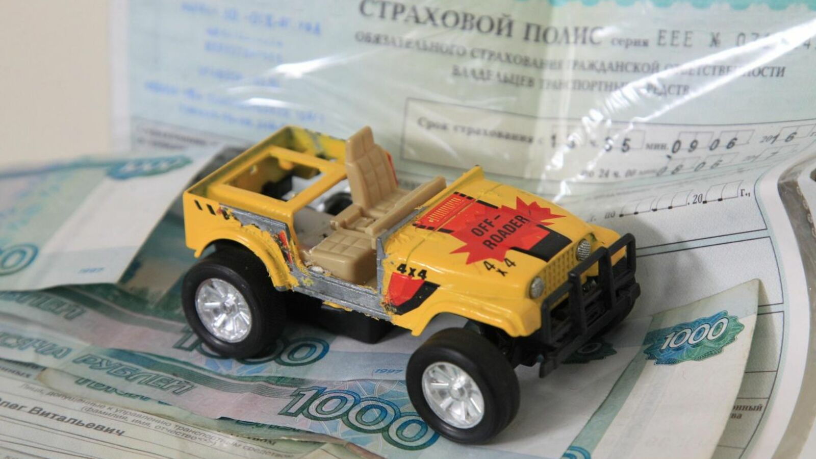 Олег Яровиков